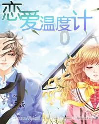现代女孩的衣柜
