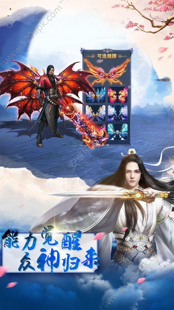 大唐无双