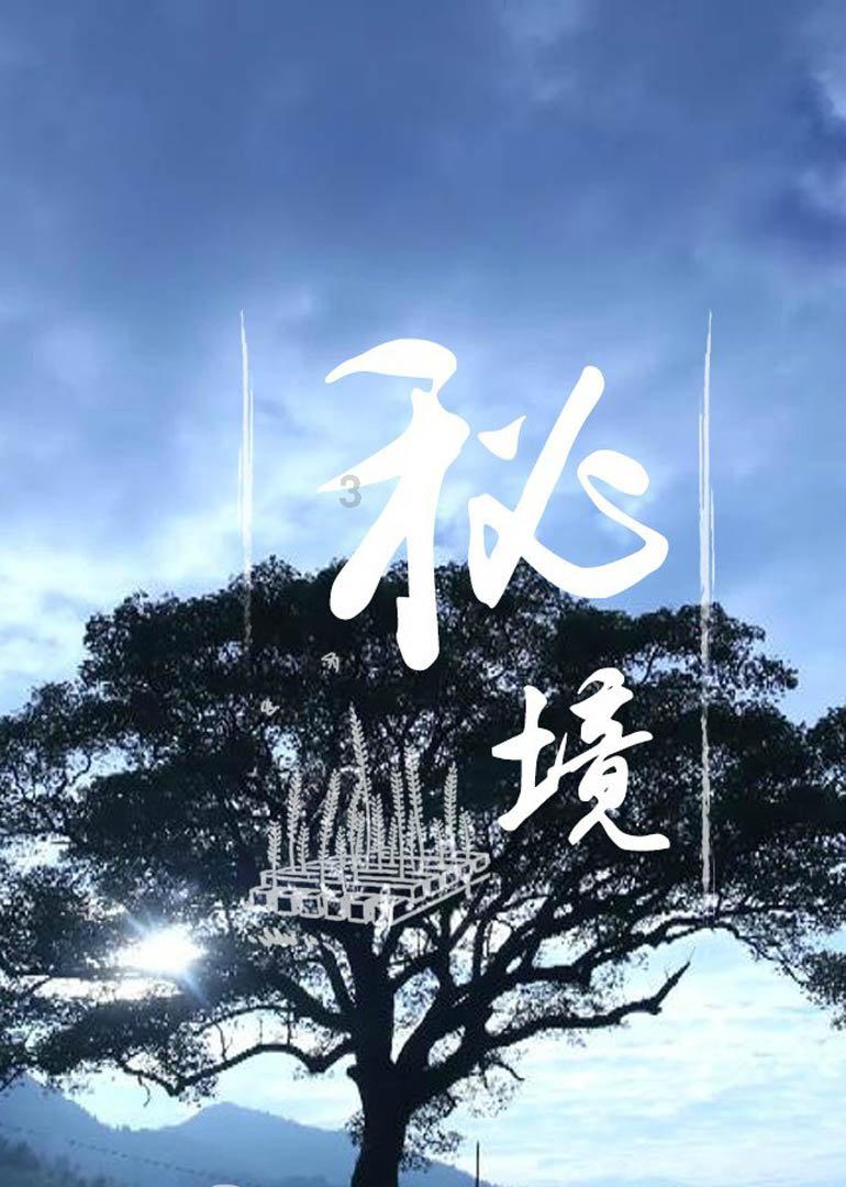 19款福克斯发动机可以换到07款福克斯吗游戏画面