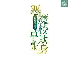 不在武汉工作能在武汉买房吗?——智能问答网页,快速解决您的问题!