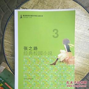 快速接空瓶