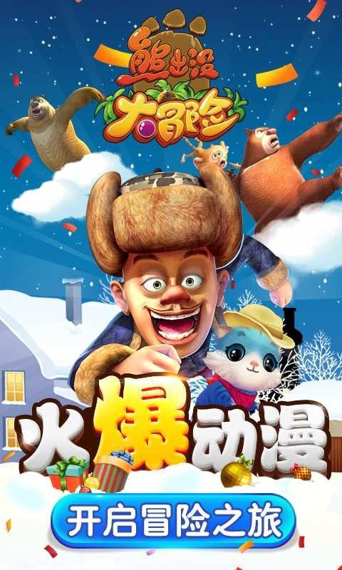 咖啡厅找不同
