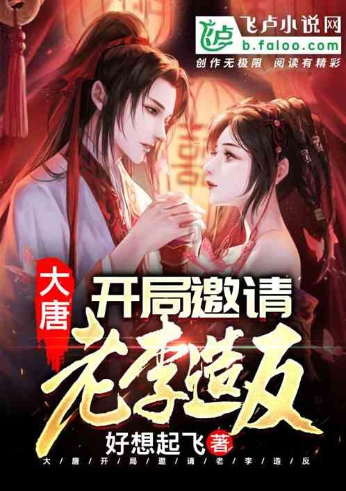 张艺谋《主角》选角：女主孙俪赵丽颖杨紫3选1？