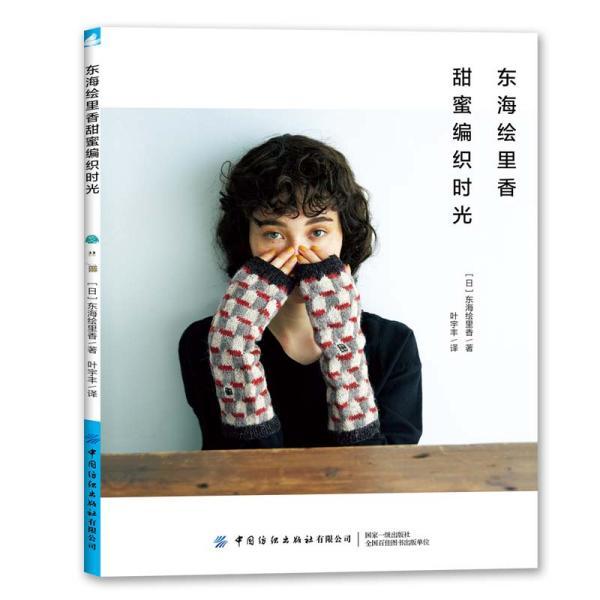 失踪的书籍