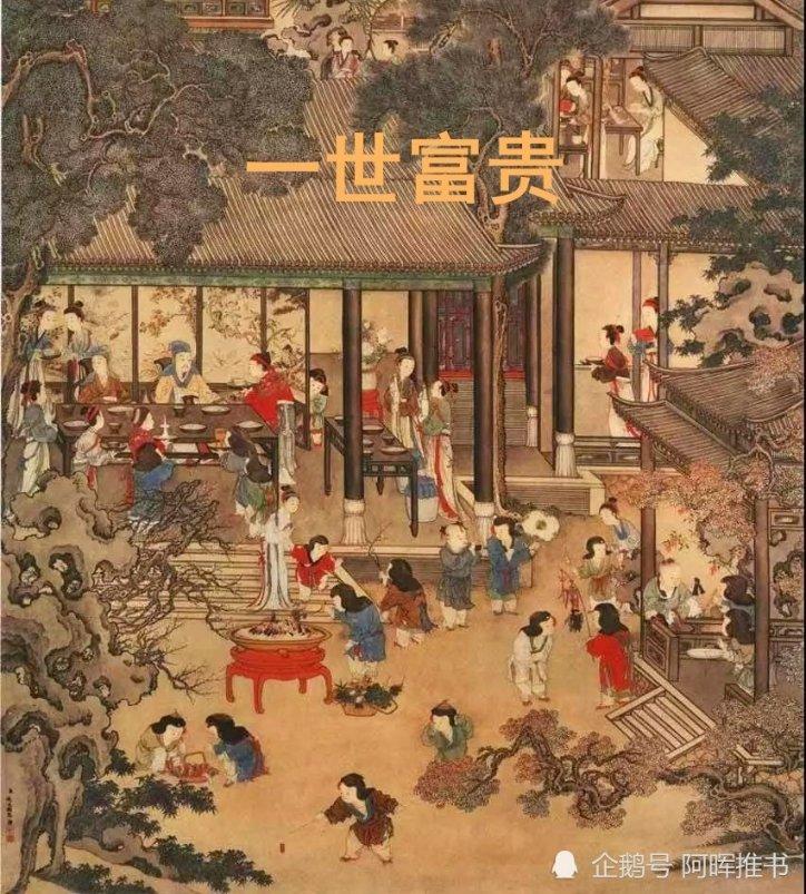 为什么以前不晕车现在晕车了？游戏画面