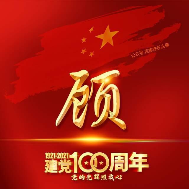 斩获金棕榈奖，MTC评分9.5，《寄生虫》凭什么成为奥斯卡大热门？游戏画面