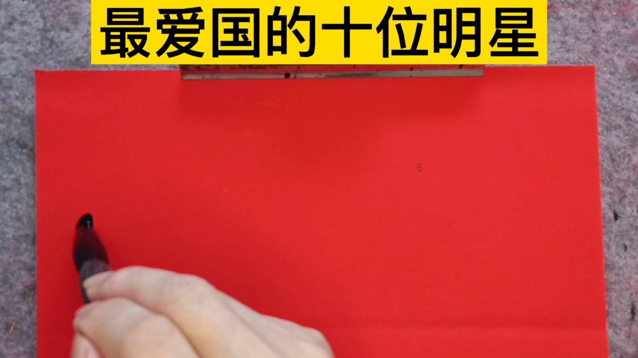 拯救龙精灵