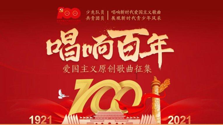网友评出开年第一癫剧，导演“有一点窃喜”