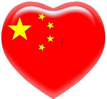 绘真·妙笔千山