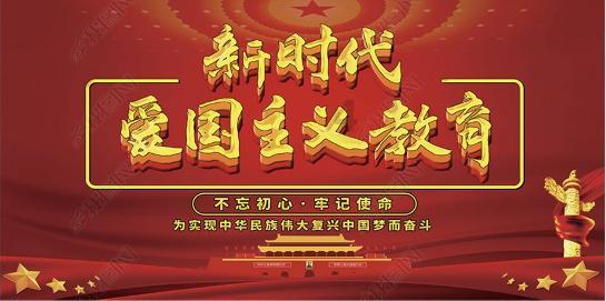 美丽的铅笔裙