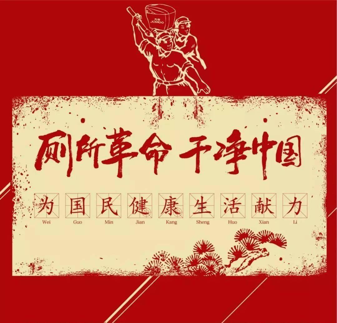 巧虎踢足球终结版