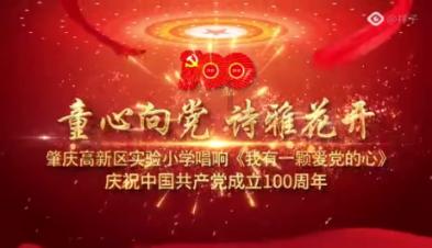 4399特战英雄