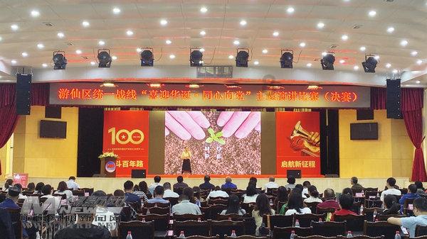 “交薪通”一键解决中小企业数字化转型难题