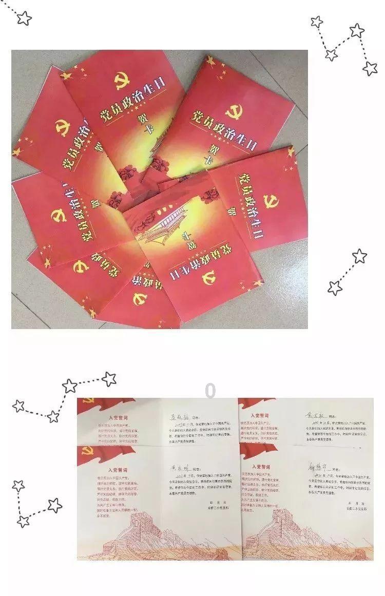 脑洞小老弟无实名认证