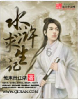 4399全民坦克