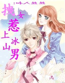 连接正负极